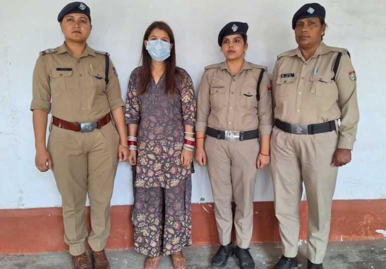 लुटेरी दुल्हन गिरफ्तार: शादी के झांसे में फंसाकर करती थी लाखों की ठगी और ब्लैकमेलिंग !