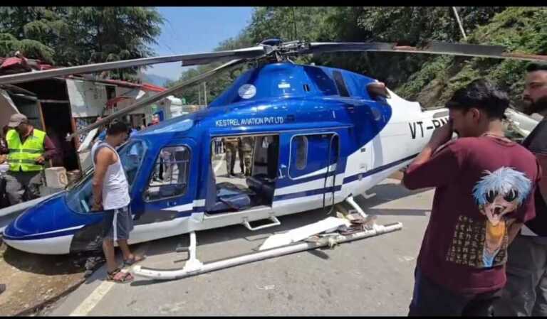 हेलीकॉप्टर की आपातकालीन लैंडिंग, सरकार कराएगी जांच: महाराज