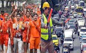 कांवड़ मेले को लेकर ट्रैफिक एडवाइजरी जारी, 11 से 23 जुलाई तक रहेगा ये ट्रैफिक प्लान