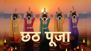 छठ पूजा पर घाटों पर डीजे पर रोक, कई मार्गों पर रूट डायवर्ट लागू
