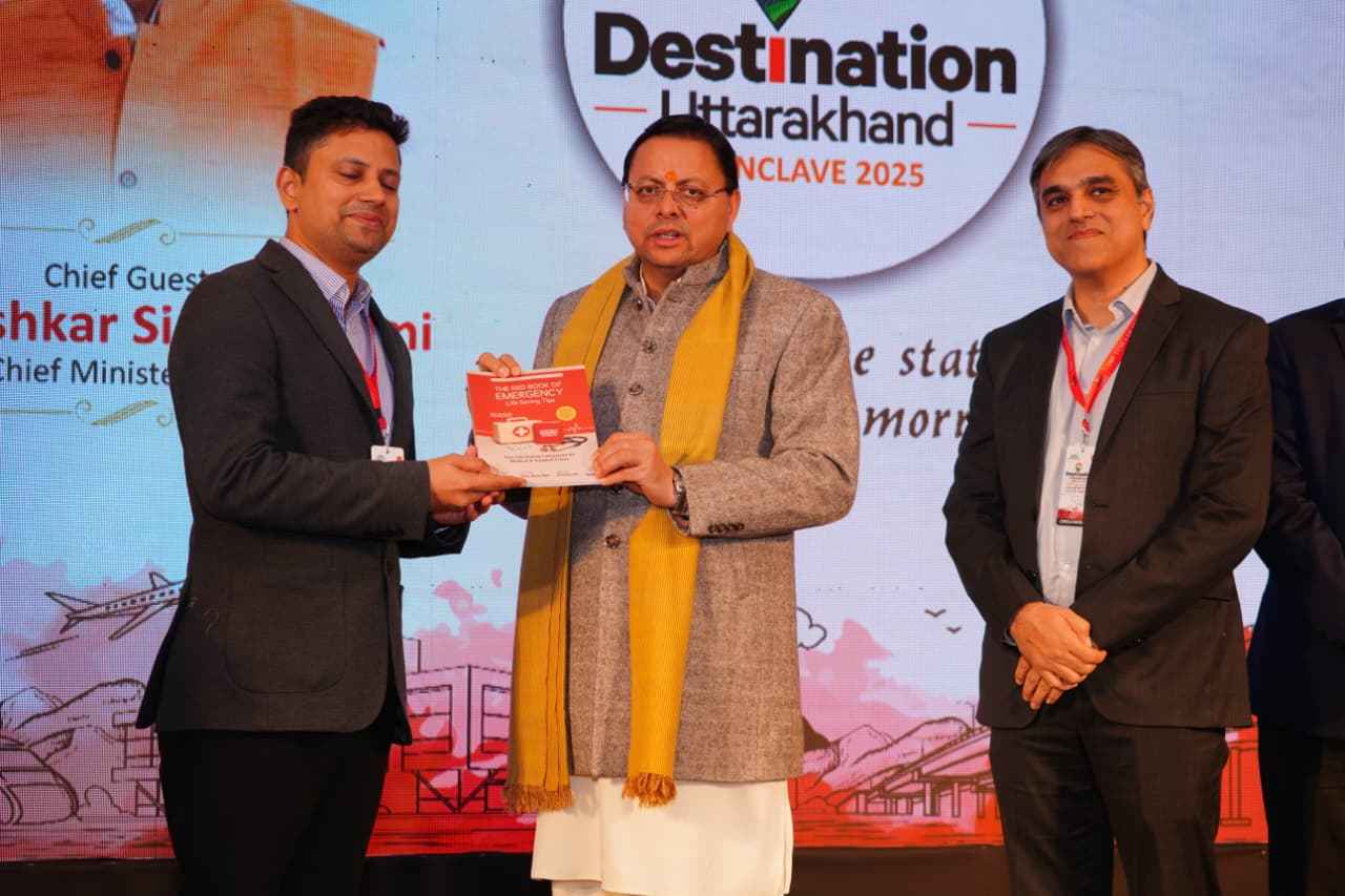 सीएम धामी ने डेस्टिनेशन उत्तराखंड 2.0 कॉन्क्लेव में कहा-उत्तराखंड बना निवेश और नवाचार का नया केंद्र