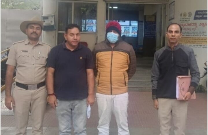 बेंगलुरु से पकड़ा 87 लाख ठगी का मास्टरमाइंड