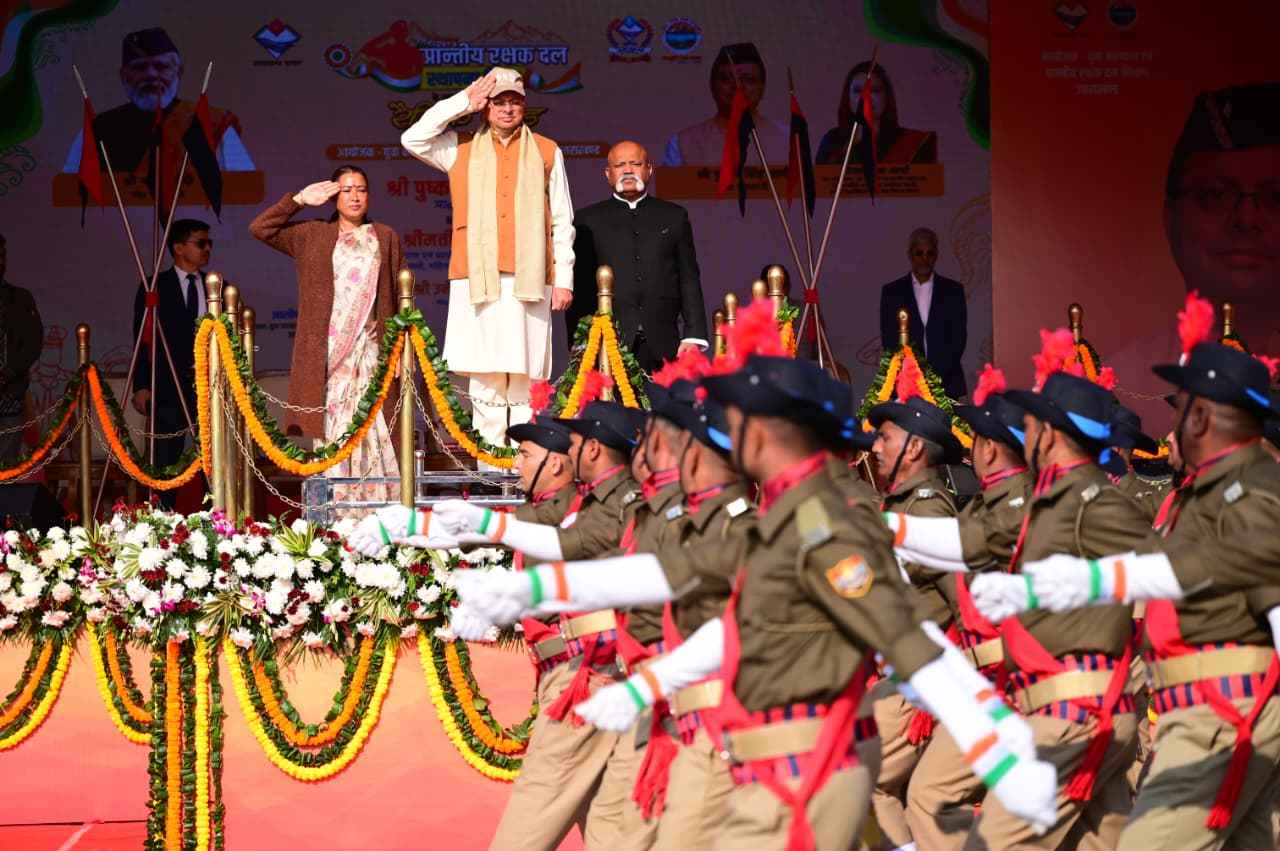 पी.आर.डी जवानों के लिए एक विशिष्ट प्रशिक्षण संस्थान की स्थापना की जाएगी-मुख्यमंत्री