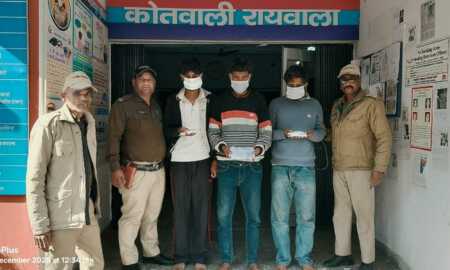 घरेलू सामान की डिलीवरी की आड़ में नशा तस्करी का दून पुलिस ने किया खुलासा