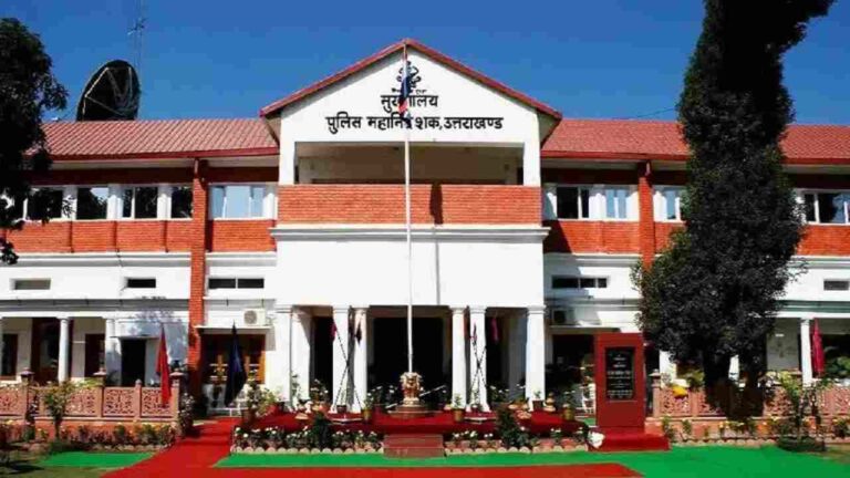 गणतंत्र दिवस पर उत्तराखंड पुलिस को बड़ा तोहफा