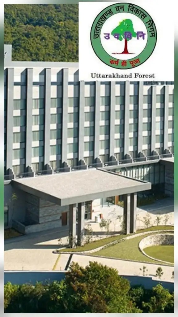 वन विभाग में कथित भ्रष्टाचार का मामला उजागर