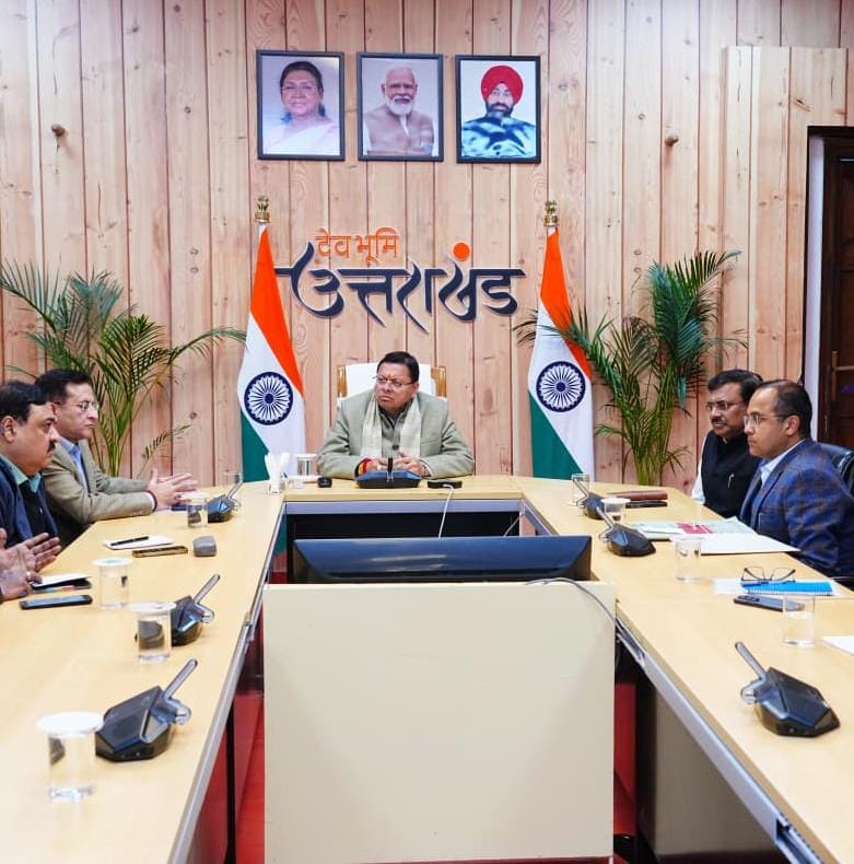 मुख्यमंत्री  पुष्कर सिंह धामी ने कानून व्यवस्था को लेकर उच्च स्तरीय बैठक ली