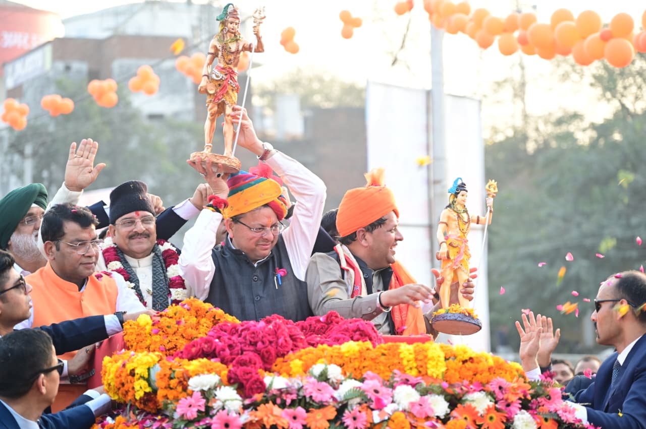 उधमसिंह नगर कार्निवाल सरस आजीविका मेला-2026 का किया शुभारम्भ