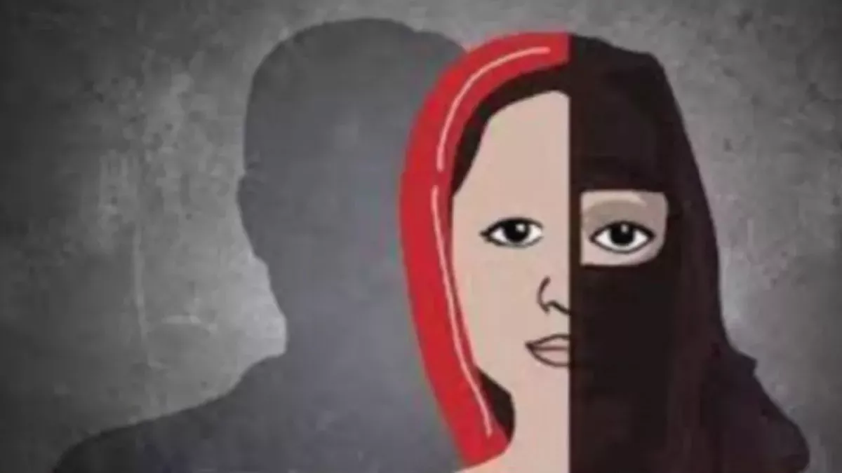 नाबालिग को बहलाने और पहचान बदलने के आरोप, पुलिस जांच शुरू