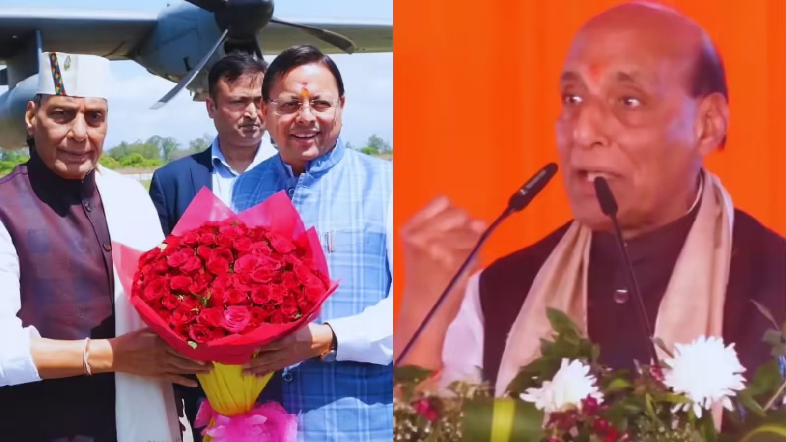 हलद्वानी में राजनाथ सिंह की जनसभा, सीएम धामी की जमकर तारीफ