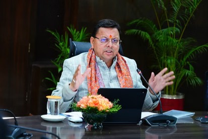 धामी सरकार का बड़ा फैसला, UPCL और UJVNL के MD बदले