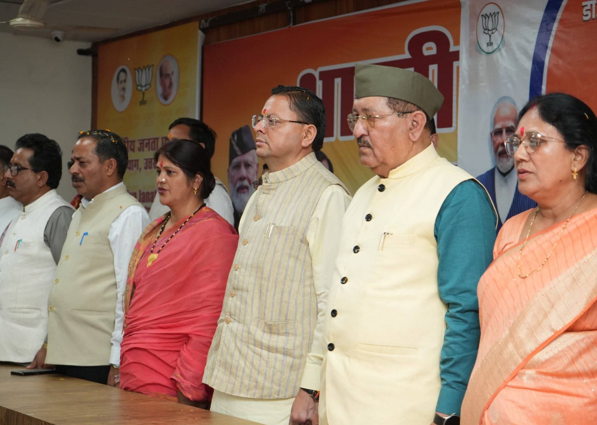 अंबेडकर जयंती पर BJP कार्यालय में कार्यक्रम, CM धामी ने दी श्रद्धांजलि