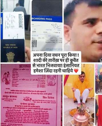 कुवैत से घर लौटा उत्तरकाशी का युवक, संघर्ष के बाद मिली राहत