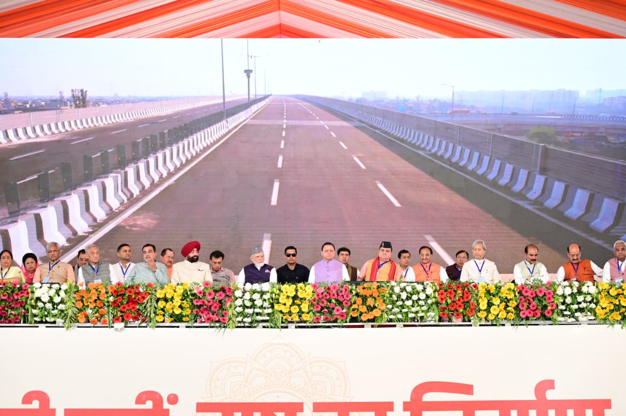 प्रधानमंत्री नरेंद्र मोदी ने किया दिल्ली–देहरादून इकोनॉमिक कॉरिडोर का उद्घाटन