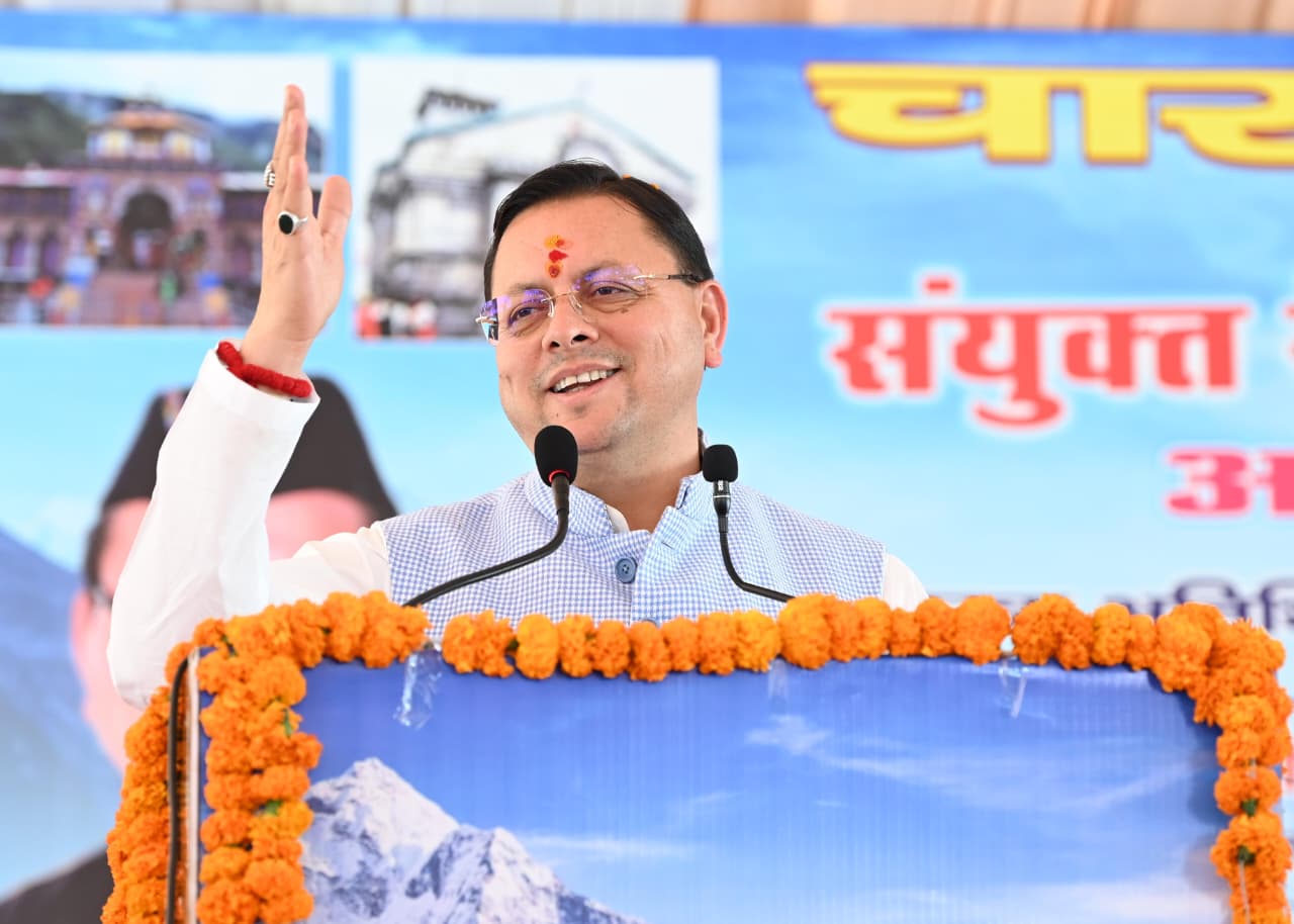 CM धामी ने अक्षय तृतीया पर दी बधाई, यात्रियों की मंगल यात्रा की कामना