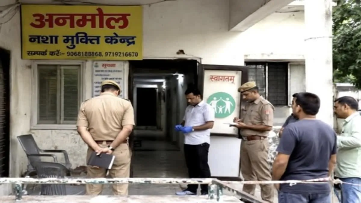 रुड़की के नशा मुक्ति केंद्र में युवक की हत्या, बाथरूम में लहूलुहान मिला शव
