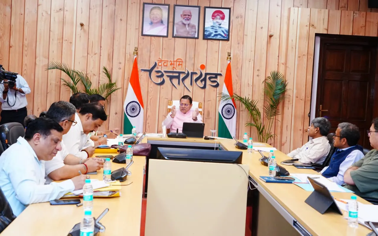 फॉरेस्ट गार्ड के एक हजार पदों पर होगी नई नियुक्तियां – मुख्यमंत्री