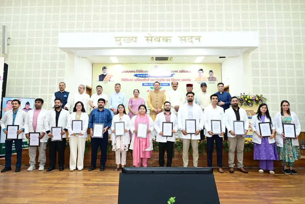मुख्यमंत्री ने 307 नव नियुक्त अभ्यर्थियों को सौंपे नियुक्ति पत्र