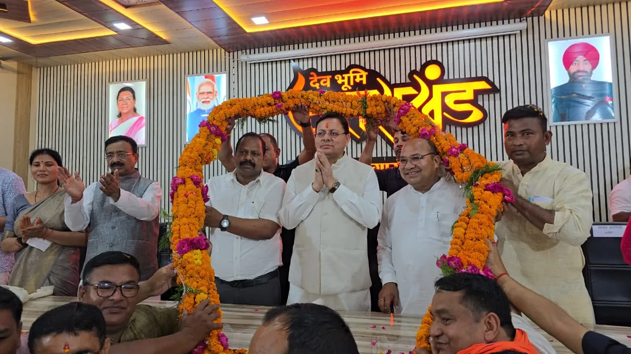 मुख्यमंत्री  पुष्कर सिंह धामी ने किया पंचायत जनप्रतिनिधियों से किया जन संवाद।