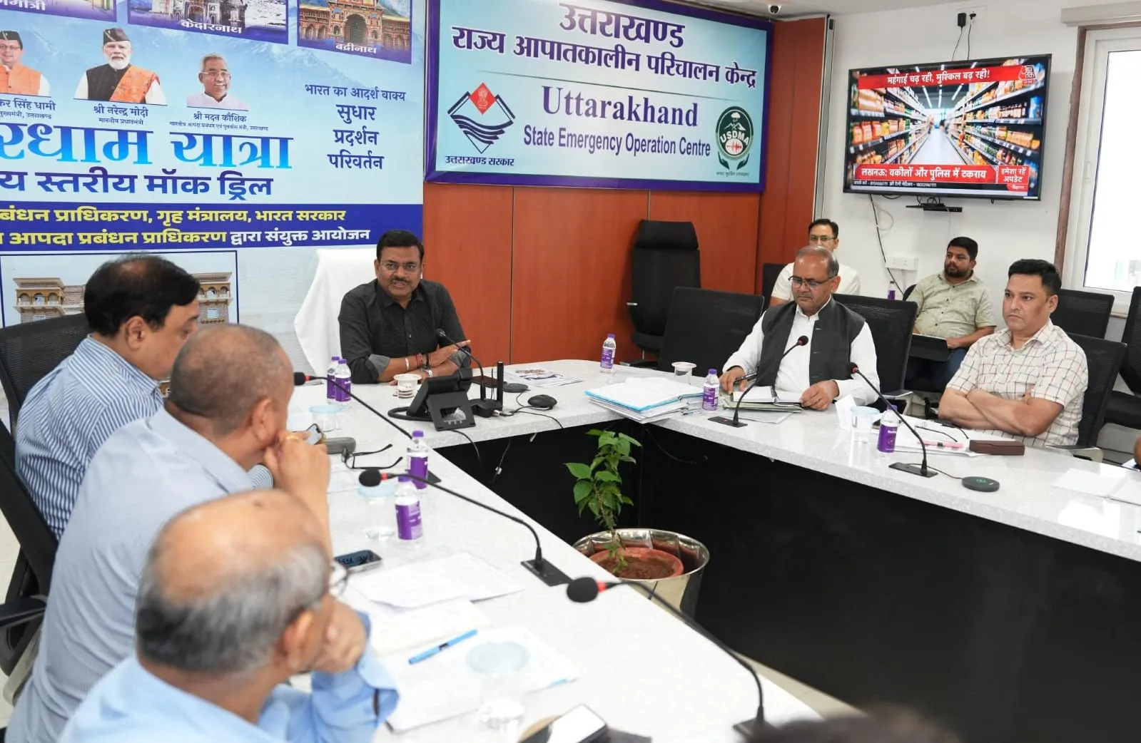 मानसून सीजन को देखते हुए यात्रा को सुचारू रखने के लिए पहले से की जाएं तैयारियां-मुख्य सचिव