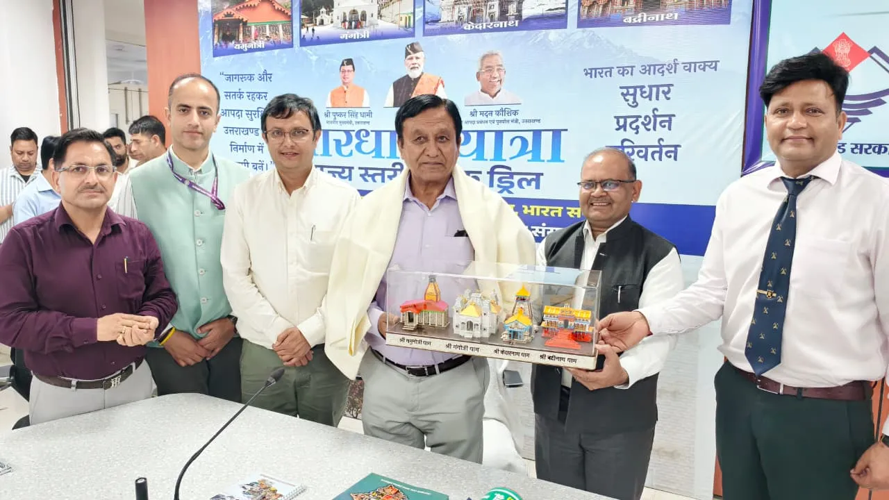 चारधाम मॉनिटरिंग मॉडल बना मिसाल, हिमाचल में भी होगा लागू