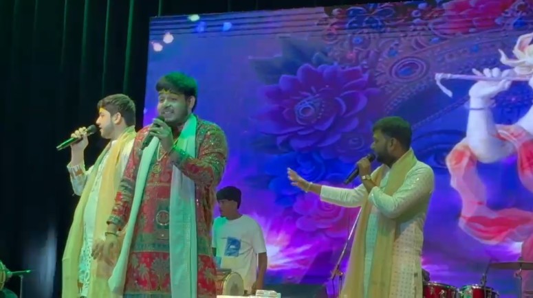 देहरादून में “यूथ संकीर्तन” का शुभारंभ, युवाओं को संस्कृति और भारतीय मूल्यों से जोड़ने की पहल