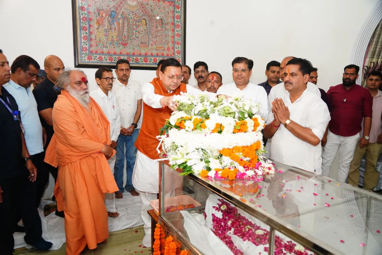 मुख्यमंत्री धामी ने स्वर्गीय मेजर जनरल भुवन चंद्र खण्डूरी को अर्पित की भावभीनी श्रद्धांजलि