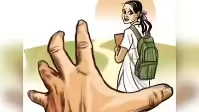 सरकारी स्कूल के प्रधानाध्यापक पर POCSO एक्ट में मुकदमा, दो छात्राओं से छेड़छाड़ का आरोप