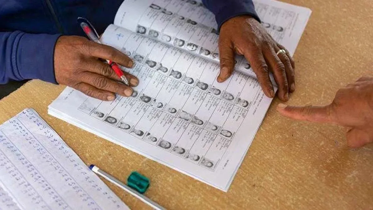 15 सितंबर तक ‘रीड ओनली मोड’ में रहेगी वोटर लिस्ट, जानें क्या पड़ेगा असर