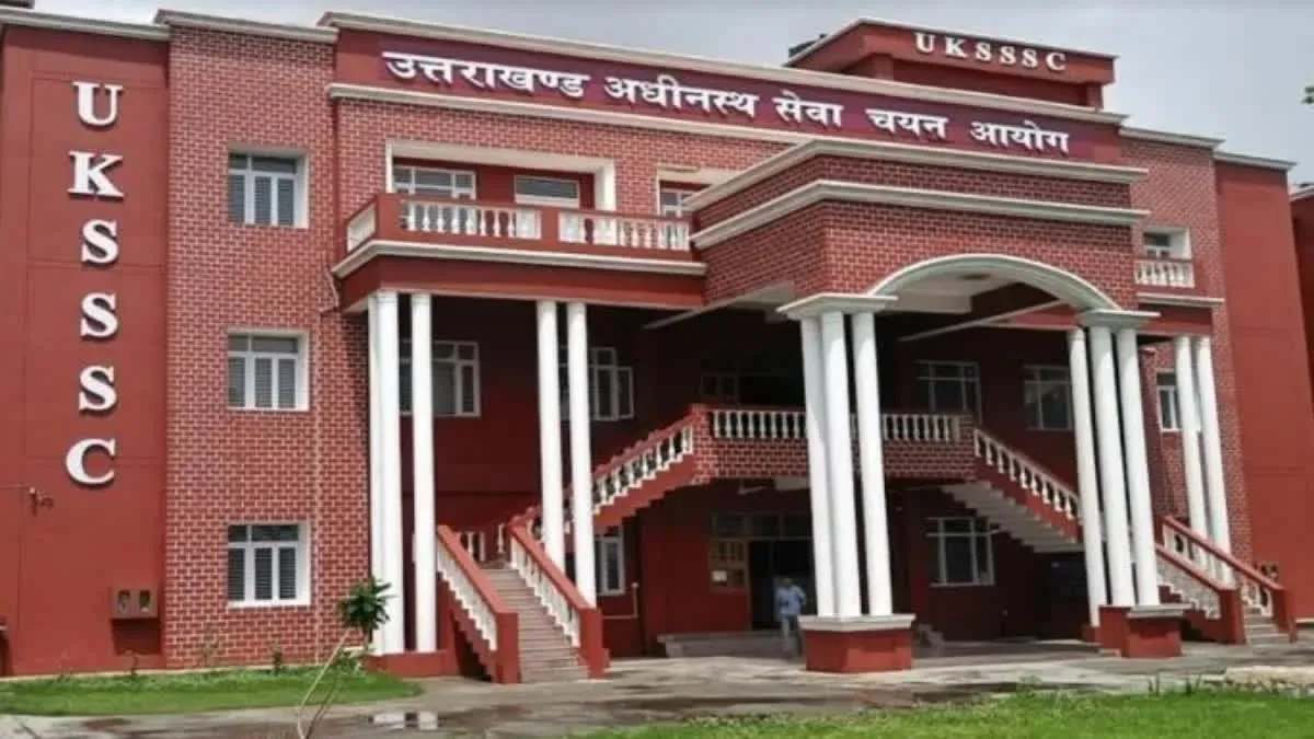 UKSSSC ने बदला परीक्षा कार्यक्रम, कनिष्ठ सहायक सहित तीन प्रमुख भर्ती परीक्षाओं की नई तिथियां जारी