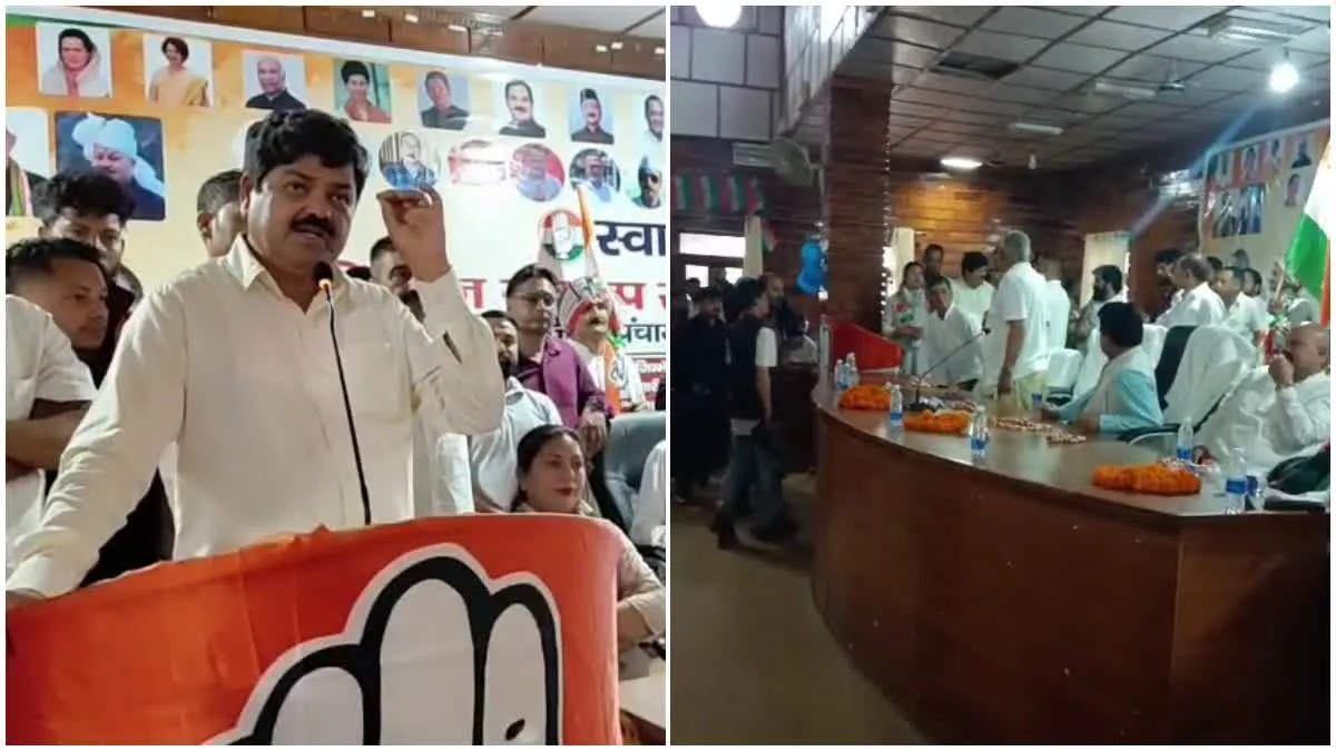 परिवर्तन संकल्प सम्मेलन में कांग्रेस की गुटबाजी खुलकर आई सामने, मंच छोड़कर चले गए विधायक मयूख महर