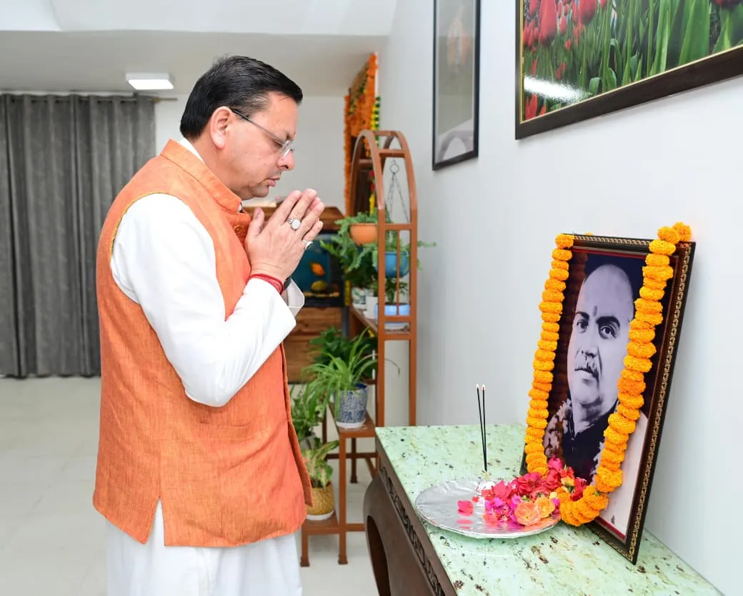 डॉ. श्यामा प्रसाद मुखर्जी की पुण्यतिथि पर सीएम धामी ने दी श्रद्धांजलि