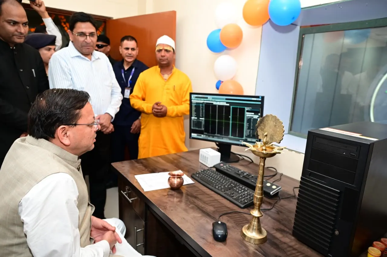 चंपावत को स्वास्थ्य क्षेत्र की बड़ी सौगात, सीएम धामी ने किया अत्याधुनिक MRI मशीन का लोकार्पण
