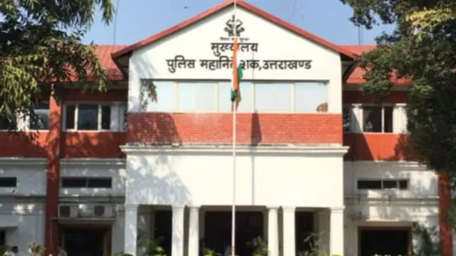 देहरादून पुलिस में निरीक्षकों के तबादले, कई कोतवालियों को मिले नए प्रभारी