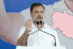 चुनावी शंखनाद: अल्मोड़ा में आज राहुल गांधी की विशाल जनसभा