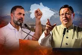 नैनीताल में गरजे सीएम धामी: राहुल गांधी पर साधा निशाना, 2027 चुनाव के लिए एकजुटता का आह्वान