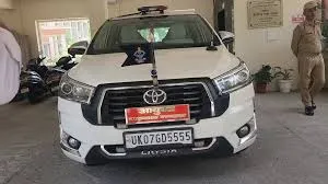 पौड़ी मंडल मुख्यालय में अब अधिकारियों की उपस्थिति होगी अनिवार्य, मंडलायुक्त ने दिए सख्त निर्देश