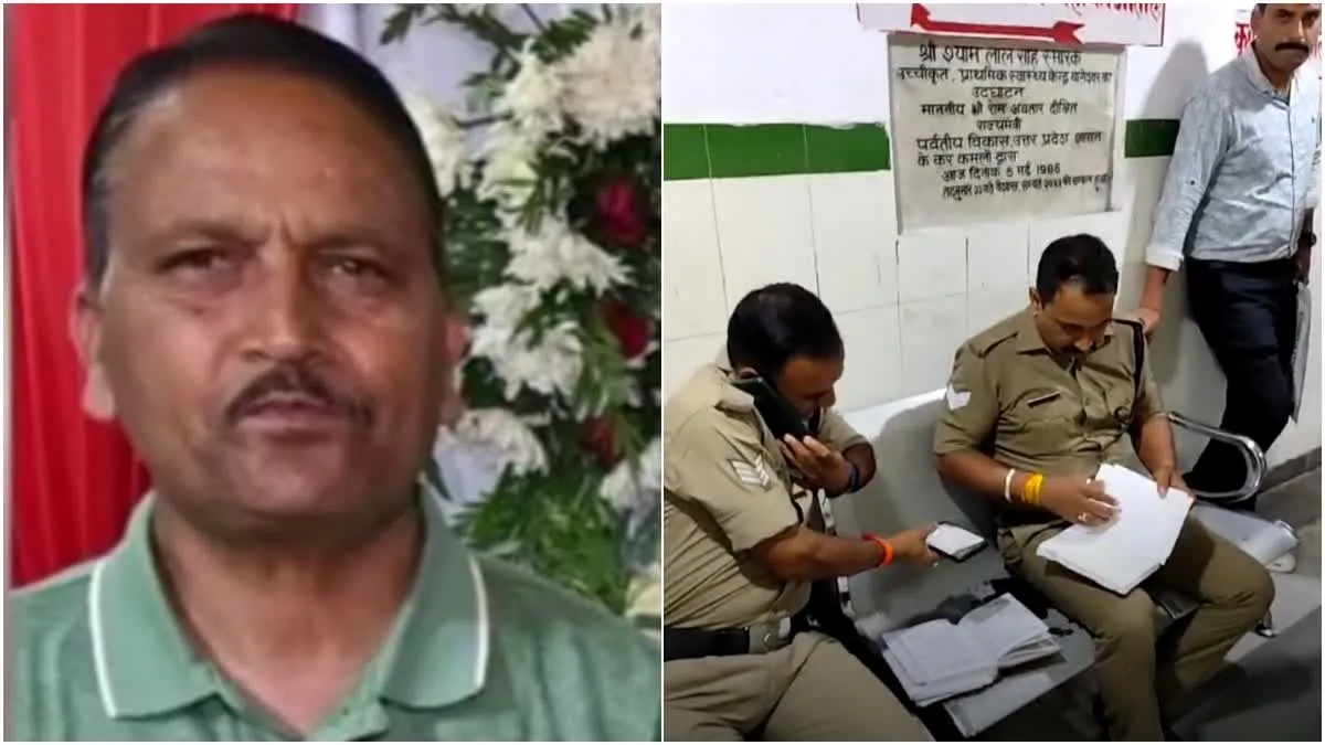 बागेश्वर में प्रधानाचार्य की दिनदहाड़े हत्या, स्कूल जाते समय धारदार हथियार से किया हमला