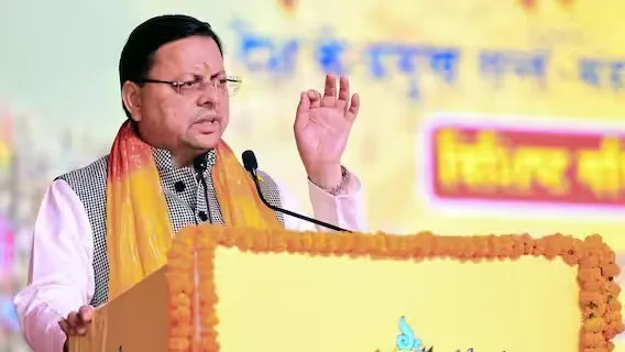 ‘जन-जन की सरकार’ अभियान को मिल रहा व्यापक जनसमर्थन, विशेष शिविरों में उमड़ी भीड़