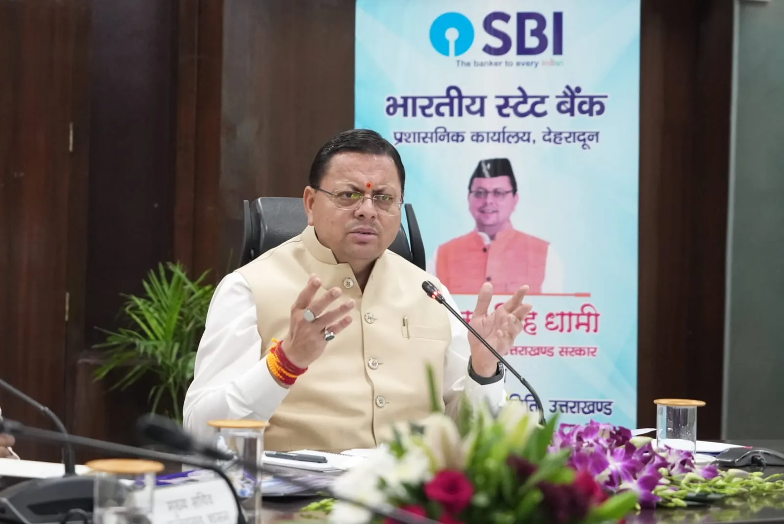 मुख्यमंत्री ने ऋण-जमा अनुपात बढ़ाने के लिए नियमित शिविर लगाने के दिए निर्देश