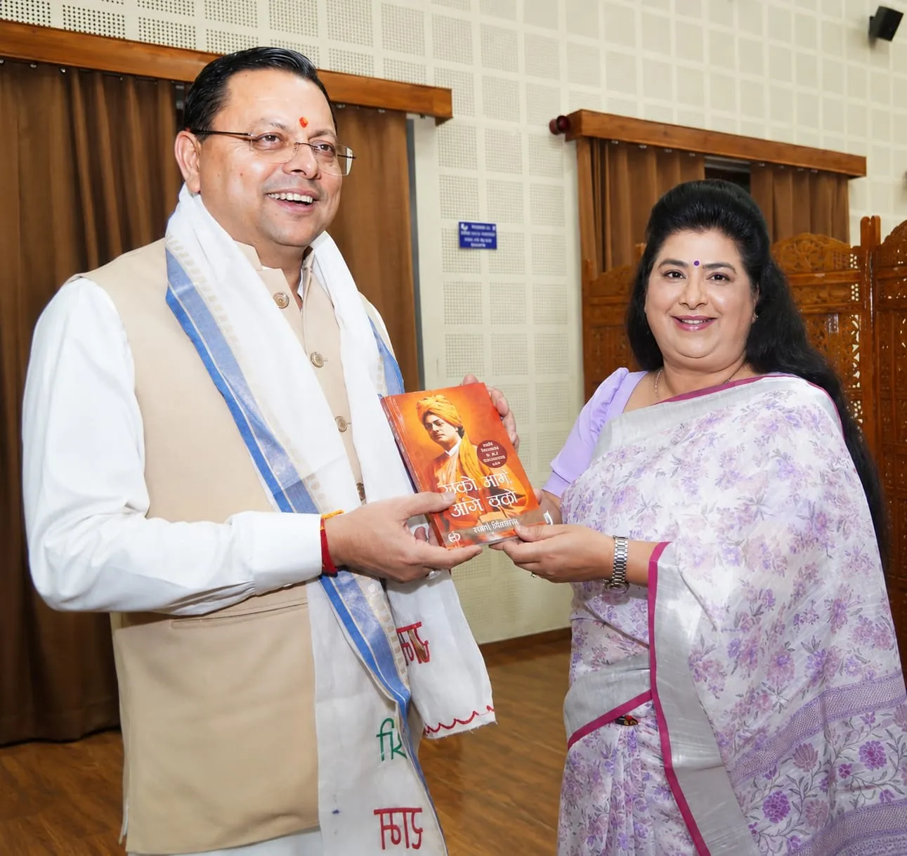 रानीबाग-भीमताल रोपवे परियोजना को मिलेगी रफ्तार? मुख्यमंत्री धामी को सौंपा गया प्रस्ताव
