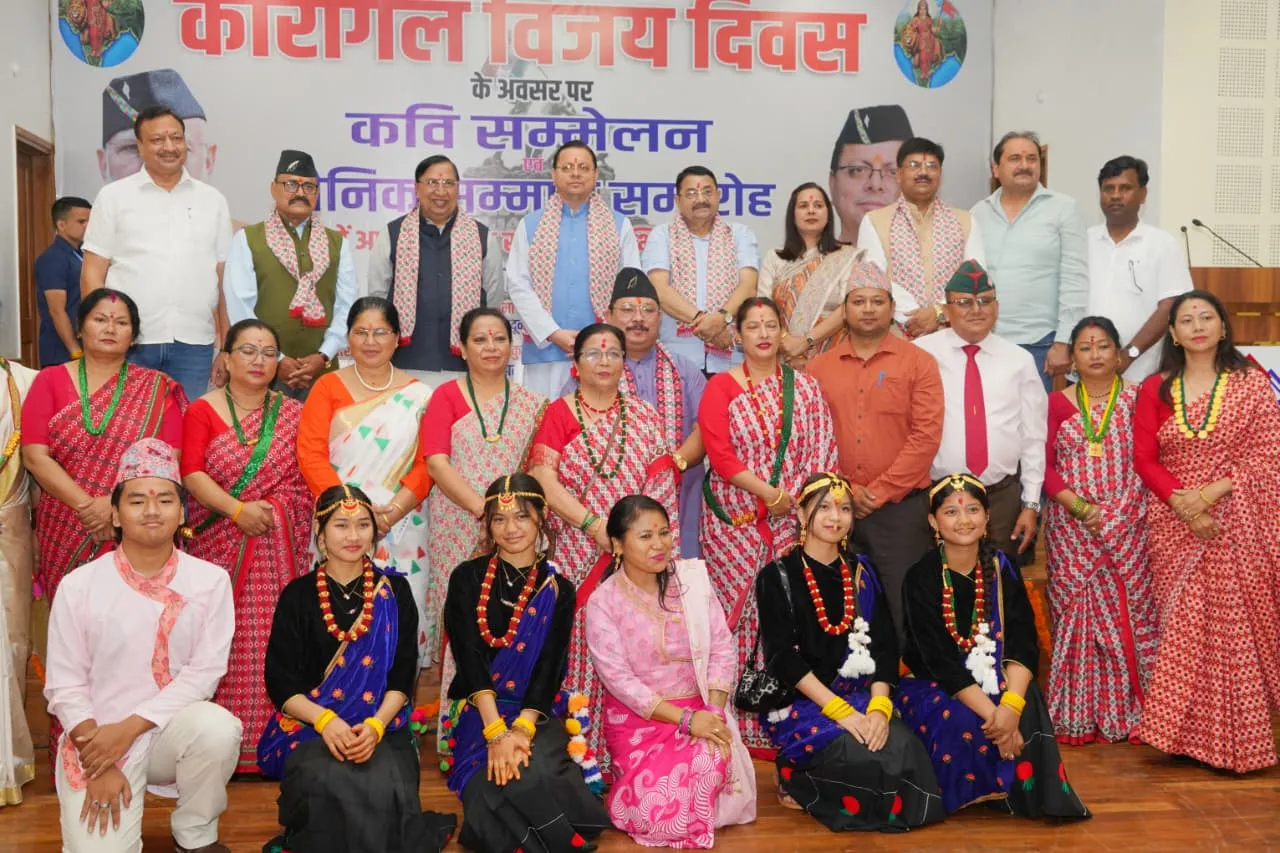 मुख्यमंत्री धामी ने विजय कारगिल दिवस पर वीर सैनिकों, पूर्व सैनिकों और वीरांगनाओं को किया सम्मानित