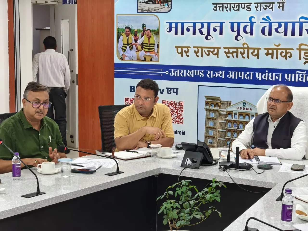 हवाला नेटवर्क पर ईडी का शिकंजा, देहरादून-ऋषिकेश में फॉरेक्स कारोबारियों पर छापेमारी