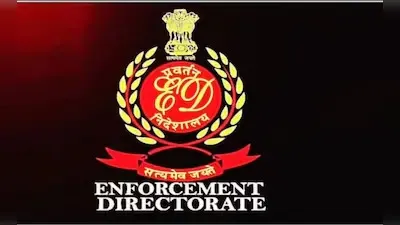 LUCC घोटाले में ईडी की बड़ी कार्रवाई, 30 करोड़ से अधिक की सिक्योरिटीज और 9 लग्जरी वाहन जब्त