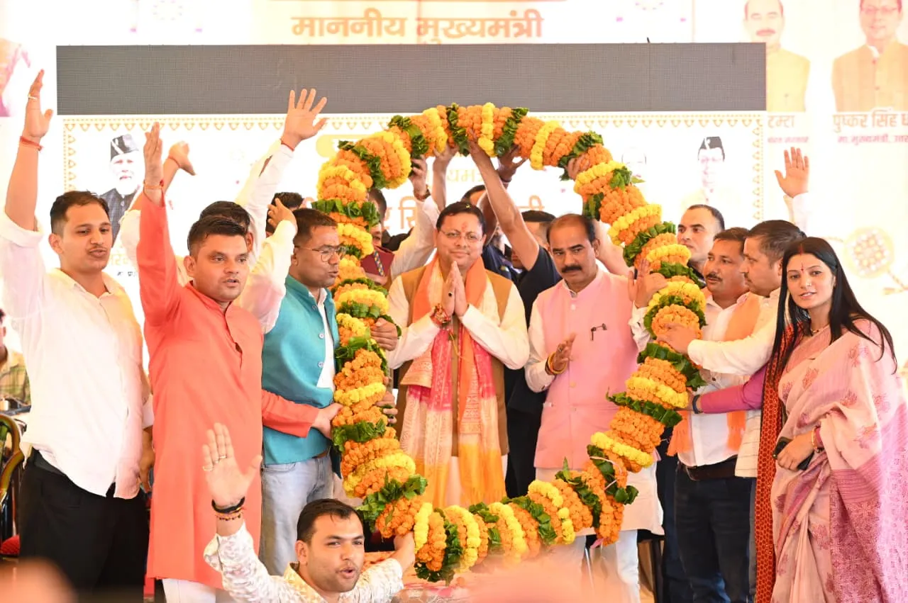 चम्पावत को ₹62.97 करोड़ की 50 योजनाओं की सौगात, सशक्त बहना उत्सव में मुख्यमंत्री ने किया विकास का ऐलान