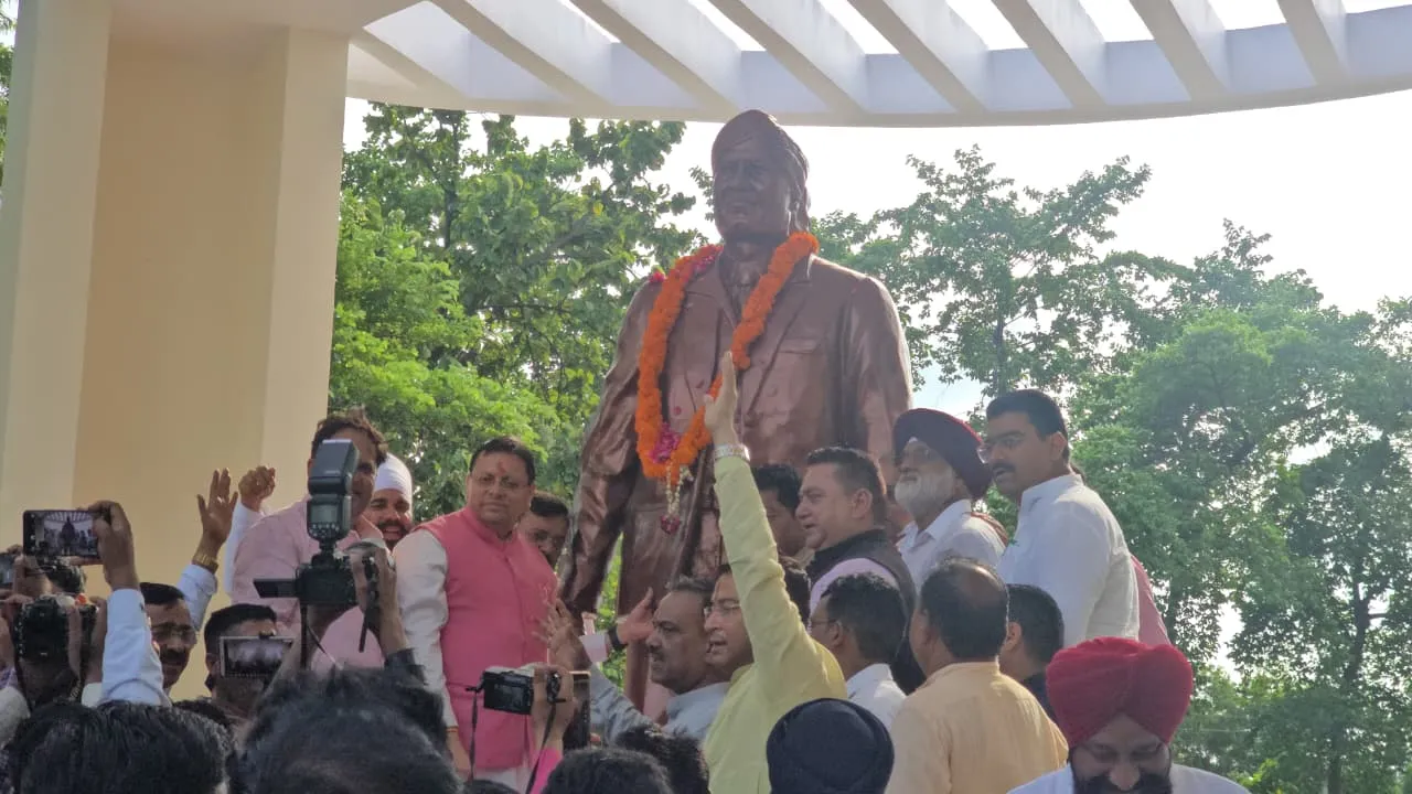 गदरपुर में मुख्यमंत्री धामी ने किया शहीद ऊधम सिंह की प्रतिमा का अनावरण, विकास कार्यों का शुभारंभ