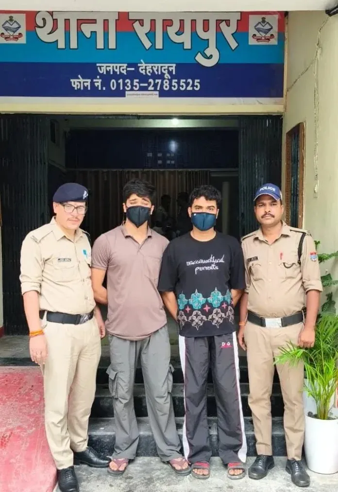 देहरादून : रक्षा विहार हत्याकांड में पुलिस की बड़ी कार्रवाई, दो और आरोपी गिरफ्तार