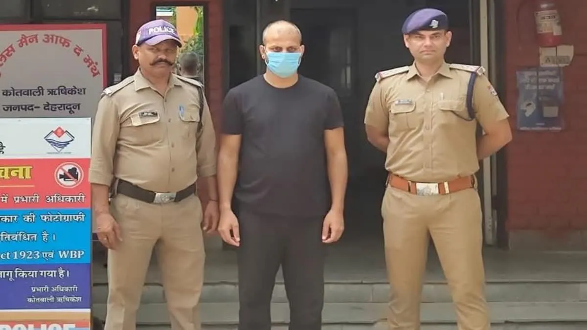 बैंक में जमा कराने के नाम पर 12.31 लाख का गबन, डेली डिपॉजिट एजेंट गिरफ्तार