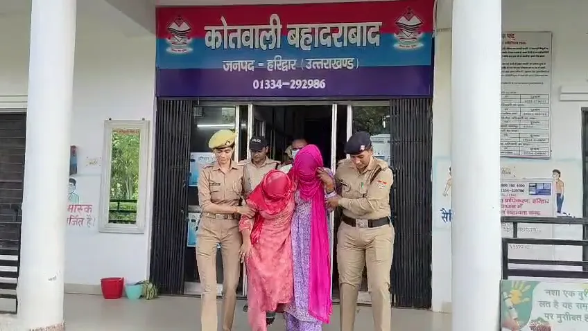 शादी के दो दिन बाद पति को नशीला पदार्थ खिलाकर जेवर-कैश लेकर फरार दुल्हन, पांच गिरफ्तार