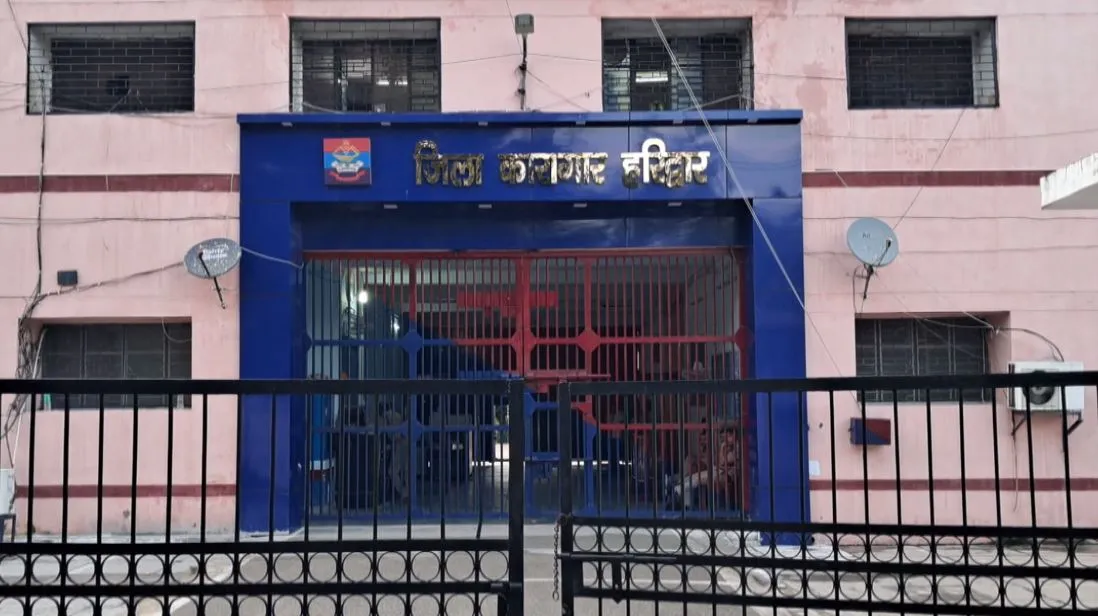 हरिद्वार जेल अधीक्षक को लॉरेंस बिश्नोई गैंग के नाम पर धमकी, पुलिस ने दर्ज किया मुकदमा